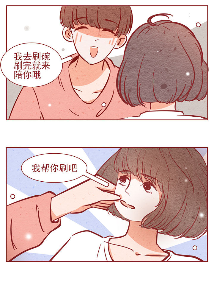 晴天娃娃鬼片漫画,第38章：2图