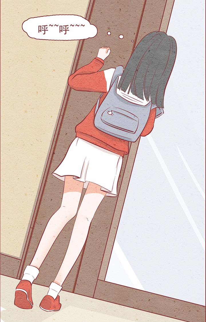 晴天钢琴谱简谱数字完整漫画,第7章：1图