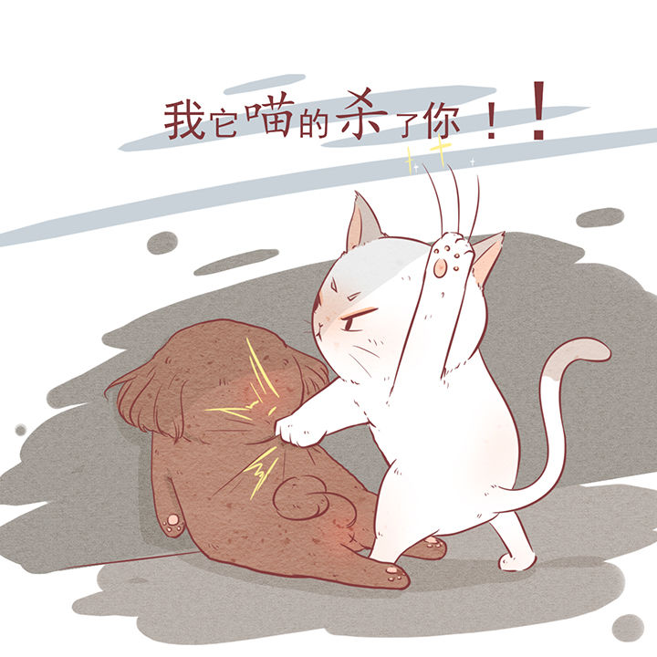 晴天钢琴谱简谱数字完整漫画,第7章：1图