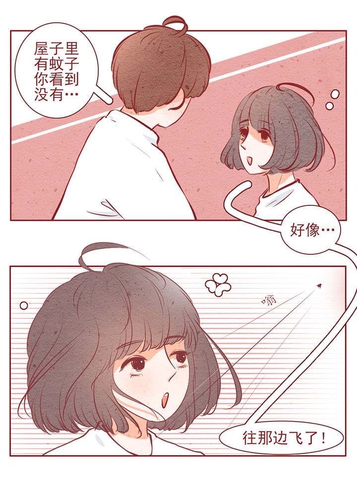 晴天mv漫画,第43章：2图