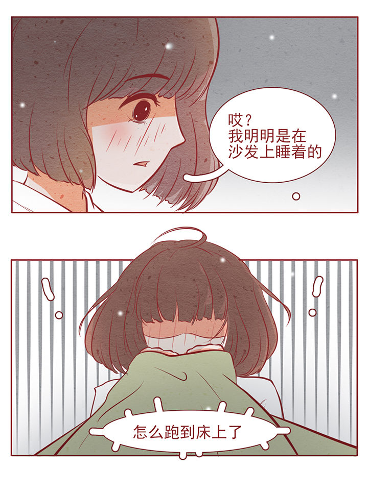 晴天mv漫画,第39章：1图