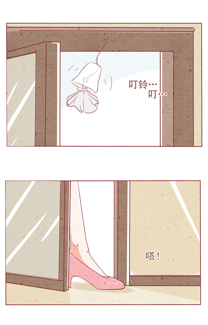 晴天钢琴谱简谱数字完整漫画,第4章：1图