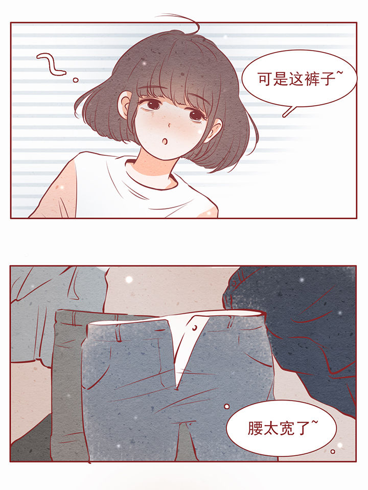 晴天钢琴谱五线谱漫画,第20章：2图