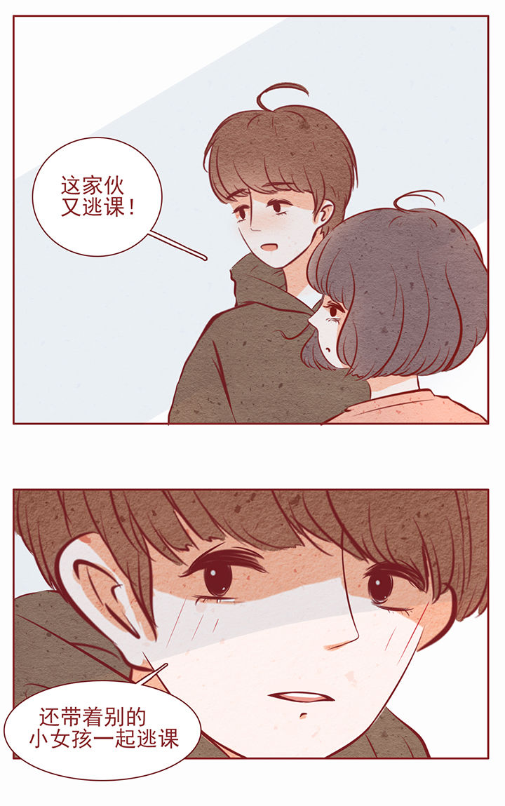 晴天钢琴谱简谱数字完整漫画,第16章：1图