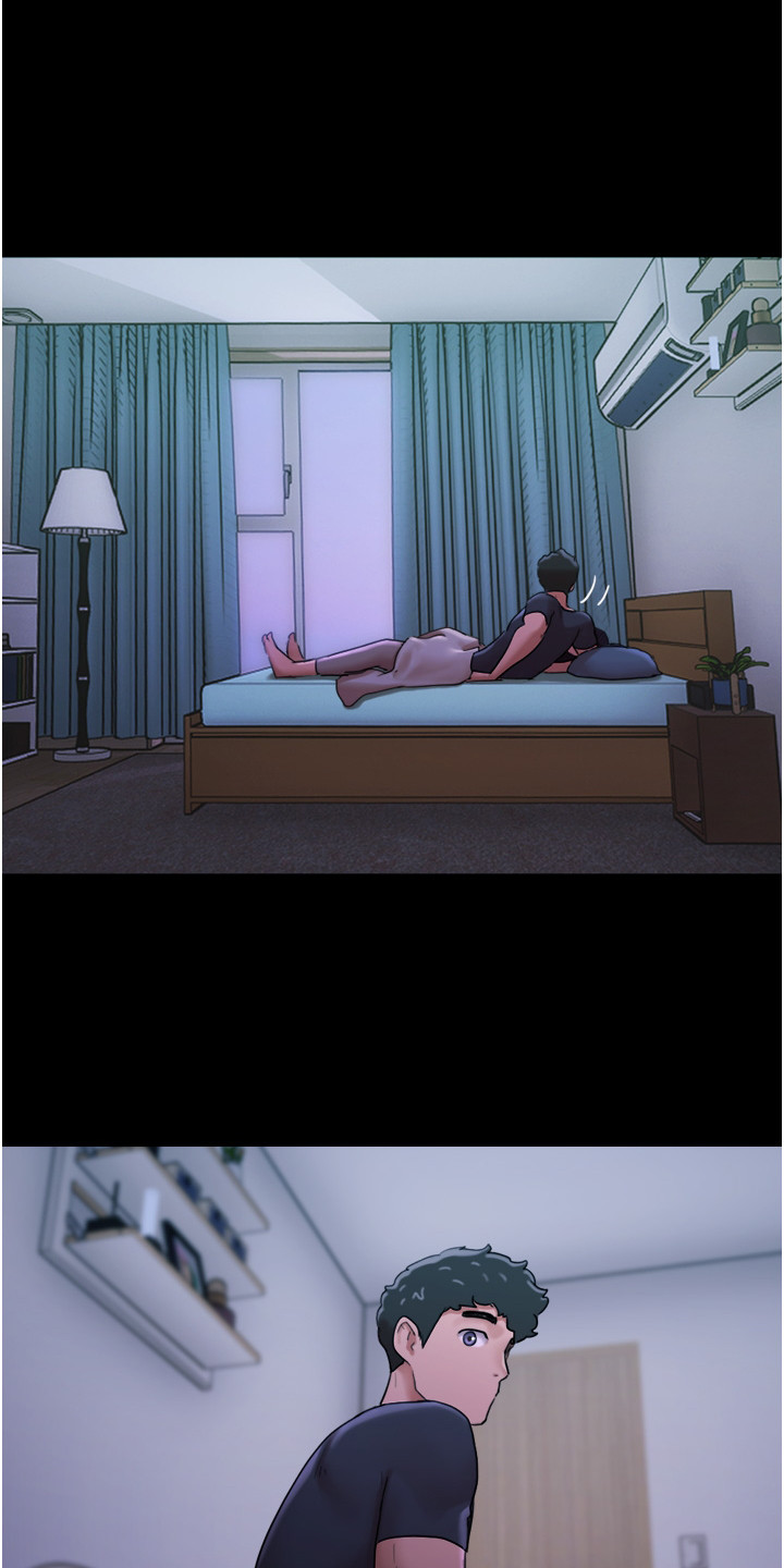 女友成双漫画,第18章：心不在焉2图