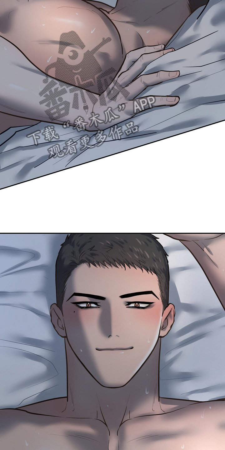 极度反差广告漫画,第40章：我就在这里2图