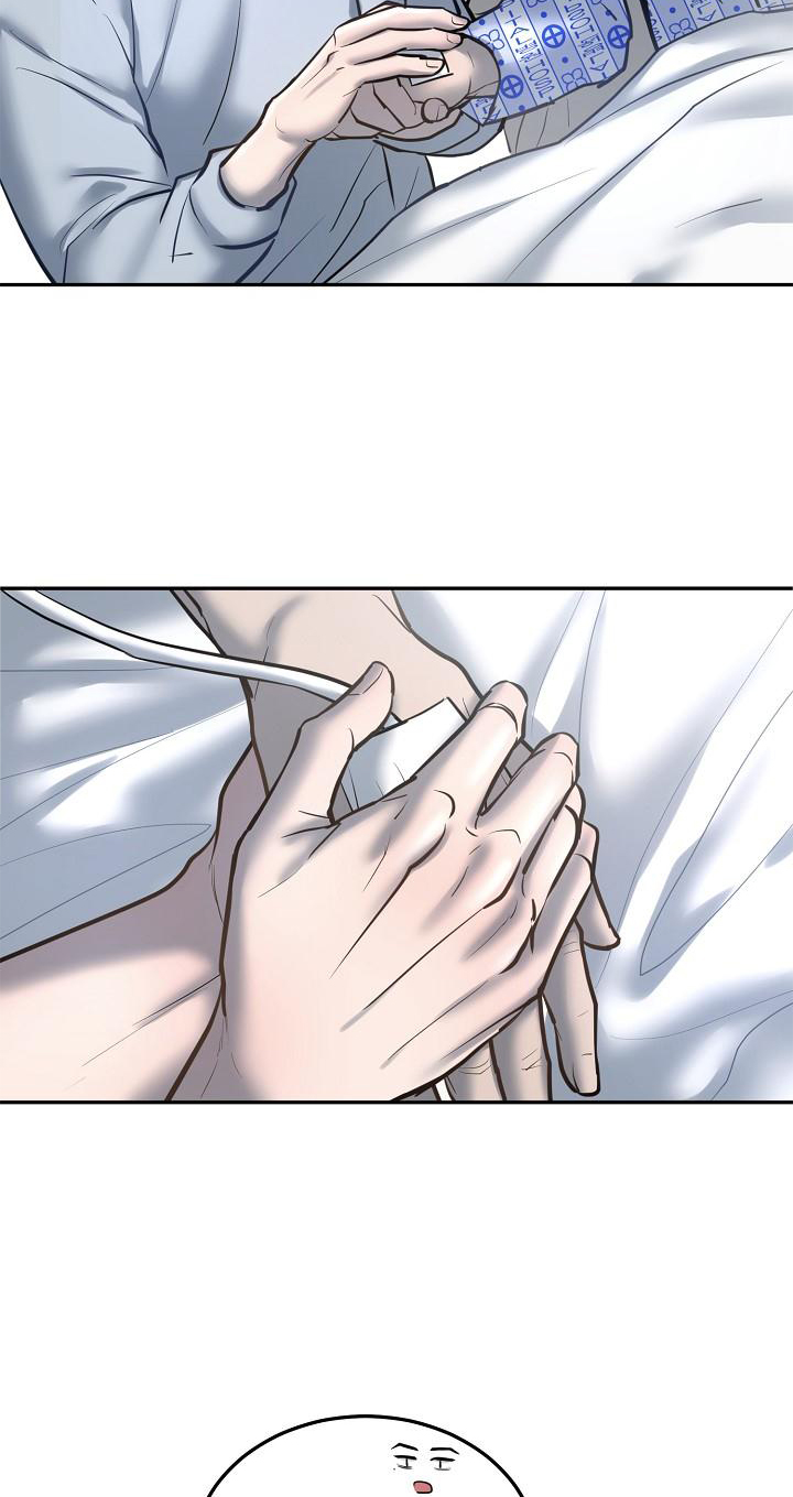 极度反差广告漫画,第58章：交流2图