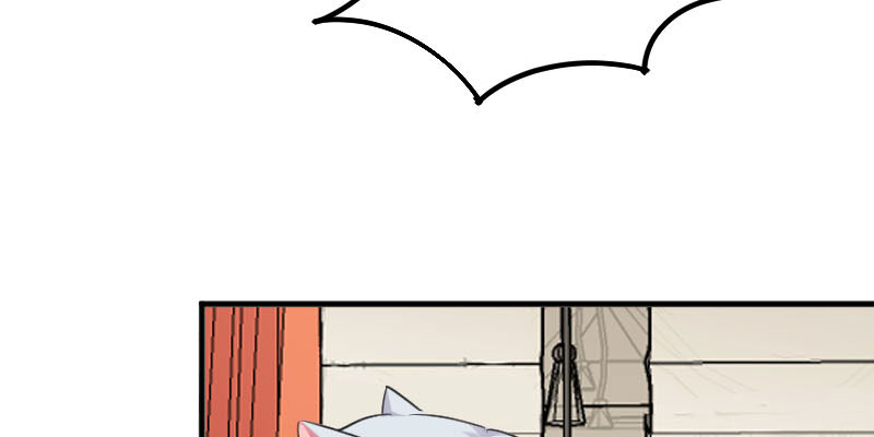 救命我的男票是妖怪第二季18集漫画,第87章：威胁1图