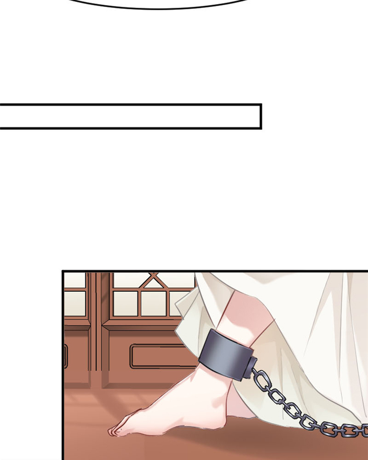 救命我的男票是妖怪第二季18集漫画,第93章：危机时刻！1图