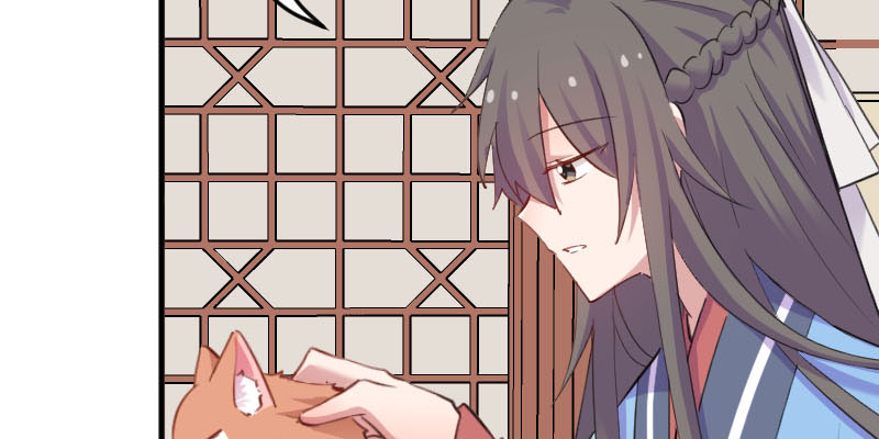救命我的男票是妖怪第二季18集漫画,第87章：威胁1图