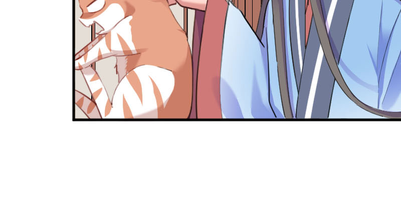 救命我的男票是妖怪第二季18集漫画,第87章：威胁2图