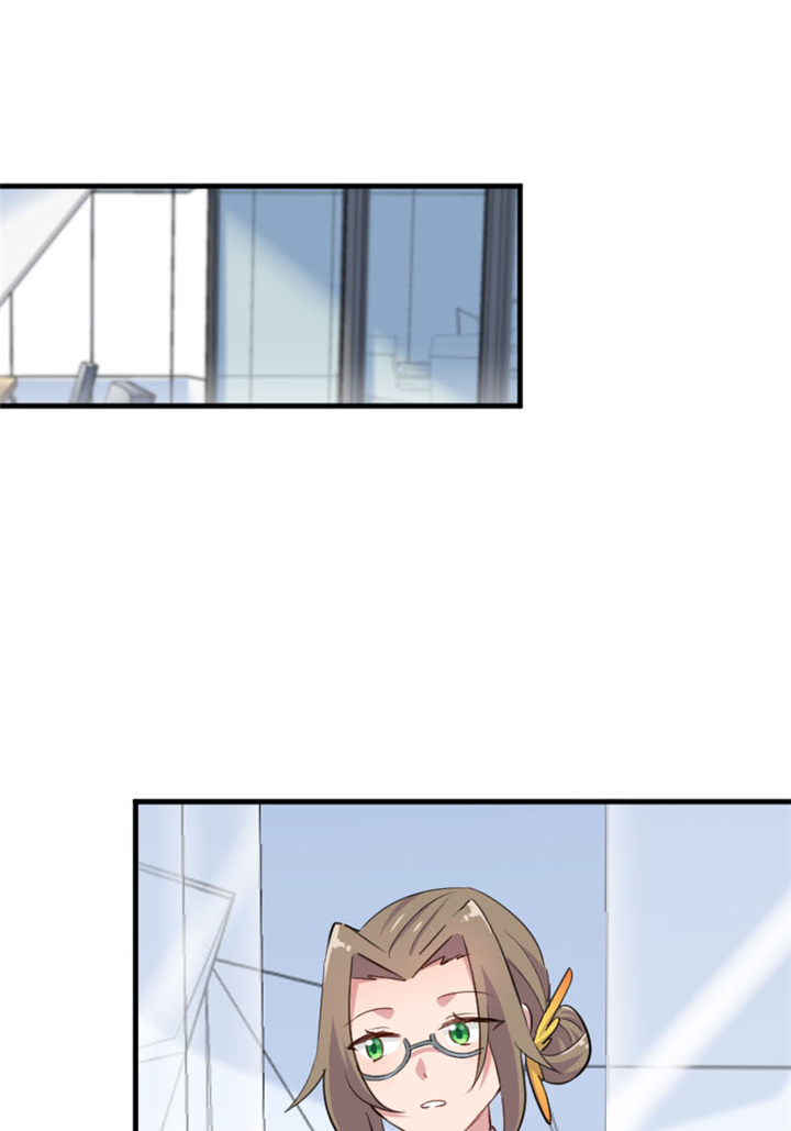 救命我的男票是妖怪第二季18集漫画,第96章：梦中的世界2图