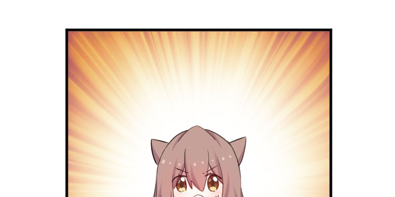 救命我的男票是妖怪第二季18集漫画,第87章：威胁1图