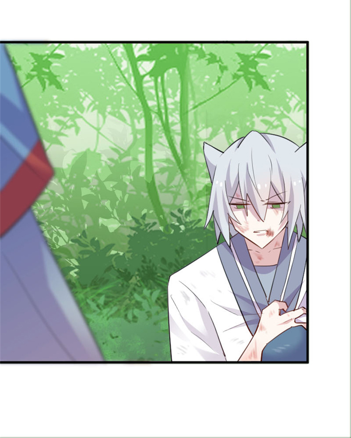 救命我的男票是妖怪第二季18集漫画,第96章：梦中的世界1图