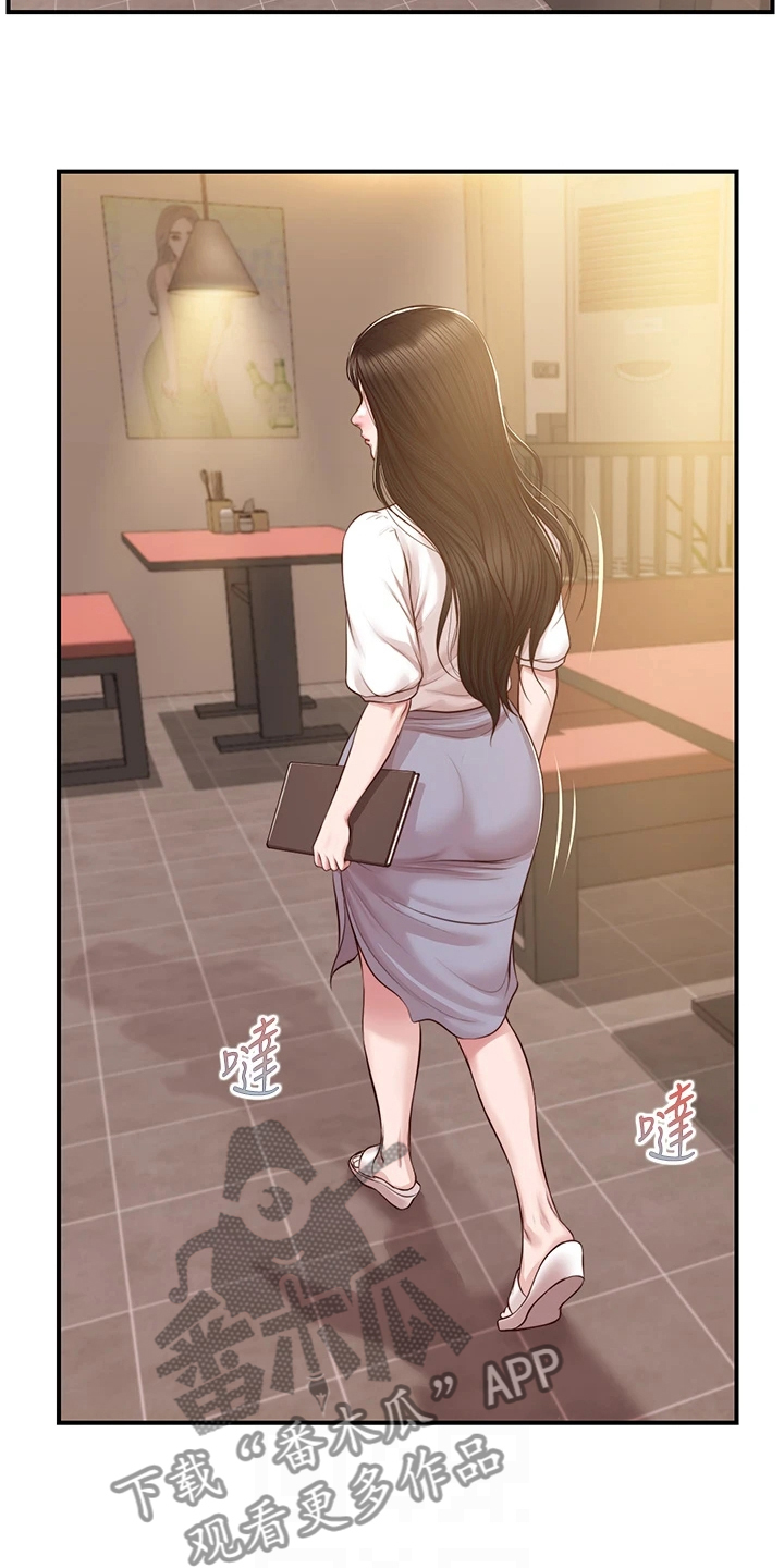 崩坏的世变漫画,第47章：逢人便说1图