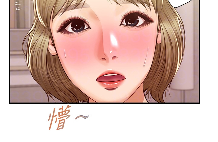 崩坏的炮灰漫画,第60章：你是不是做梦2图