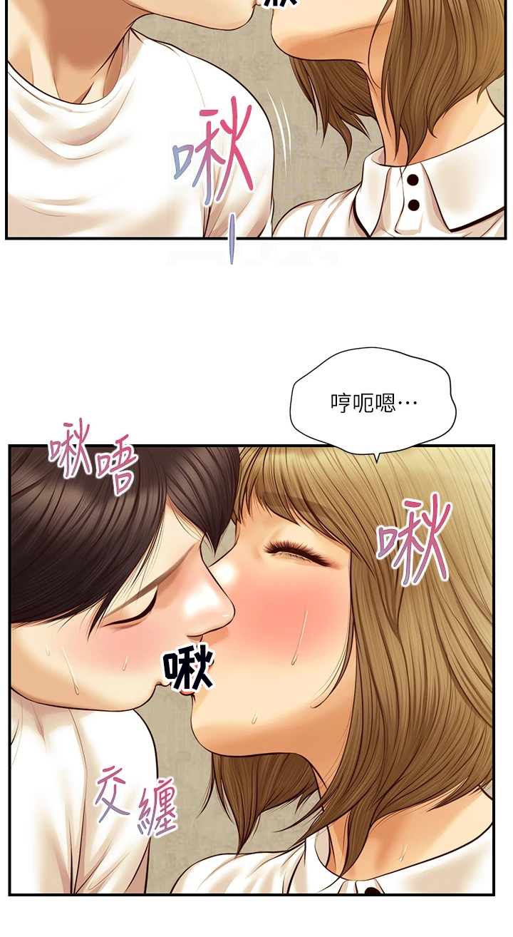 崩坏原著小说漫画,第49章：可以对吧2图