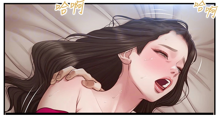 崩坏的家族漫画,第65章：竟然是学姐2图