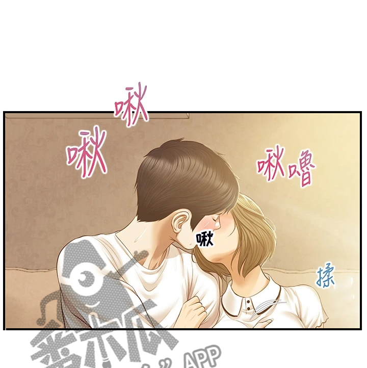 崩坏的中忍考试免费阅读漫画,第48章：不要急1图