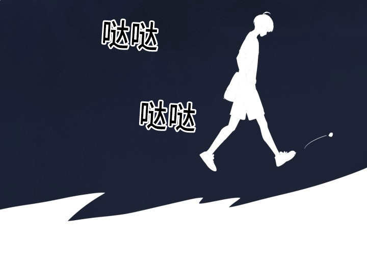 天驱复古176官网漫画,第28章：表现很好1图