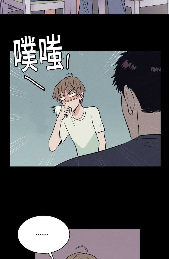 甜区大的羽毛球拍漫画,第67章：早就发觉1图