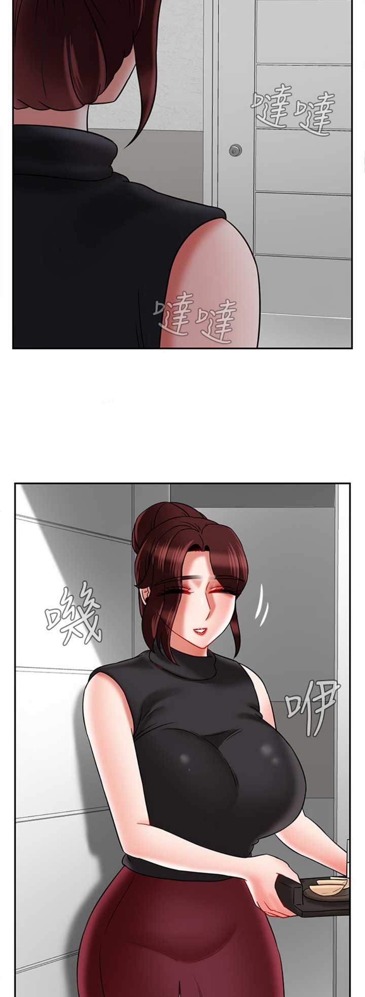 再度重逢手势舞漫画,第82话2图
