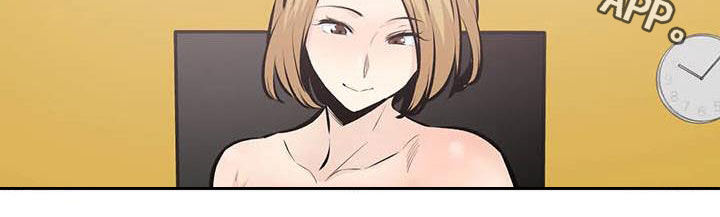 探视服刑人员有什么规定漫画,第86章：最后一面1图