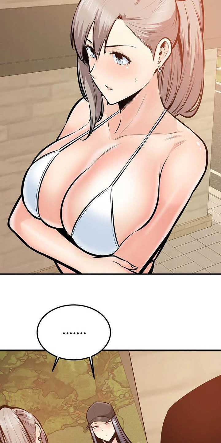 探视服刑人员有什么规定漫画,第75章：全都记得1图