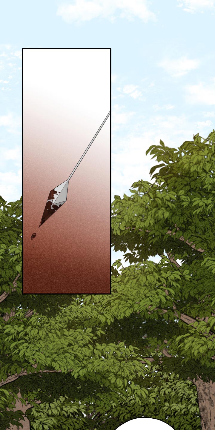 砚与龙漫画,第19章：剪头发1图