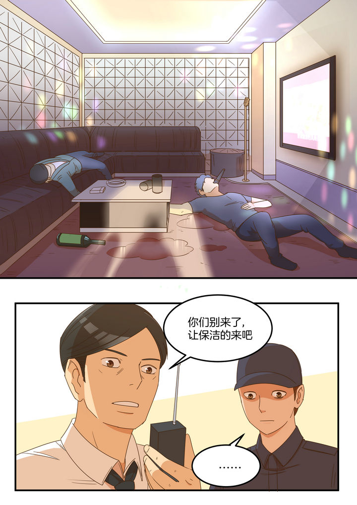 我恶女千金被疯批反派倒贴漫画,第18章：2图