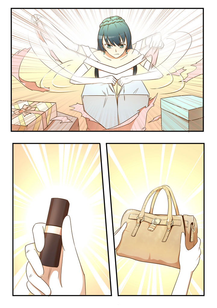 恶千金觉醒了漫画,第27章：1图