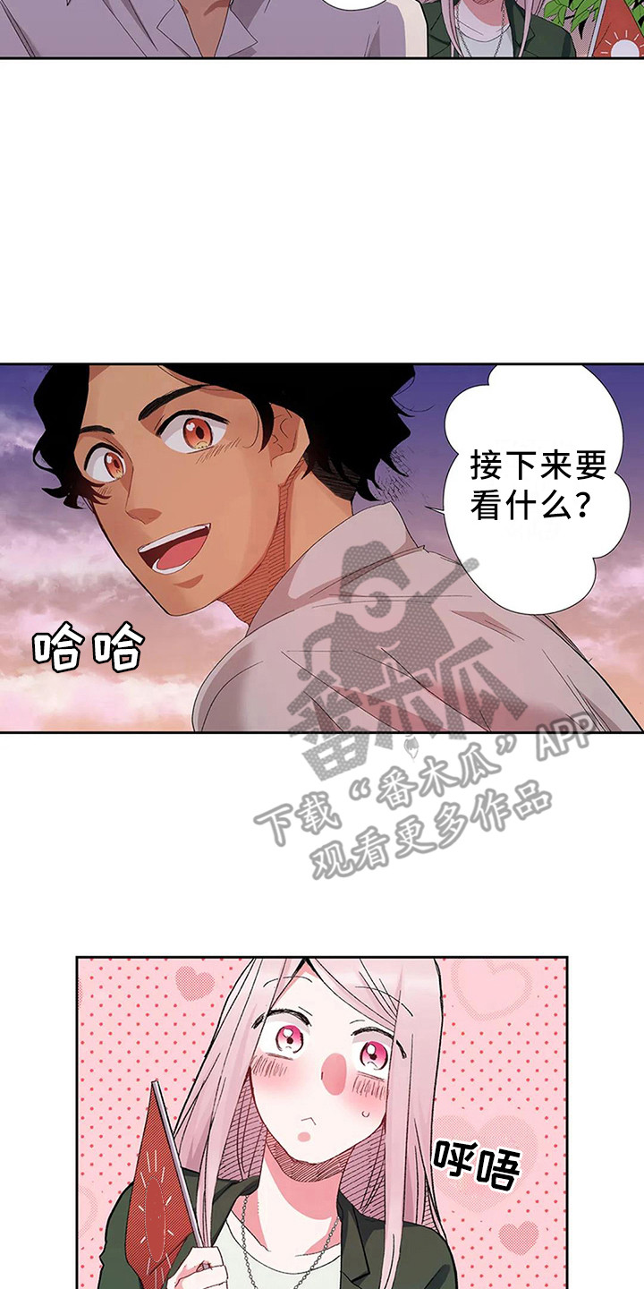 中国平民王妃漫画,第9章：导游2图