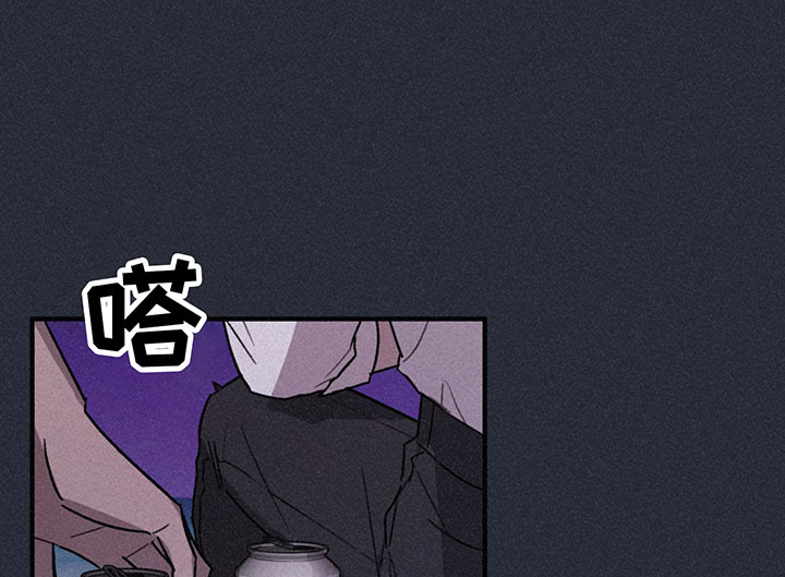 背叛的重量漫画,第8章：哀求2图