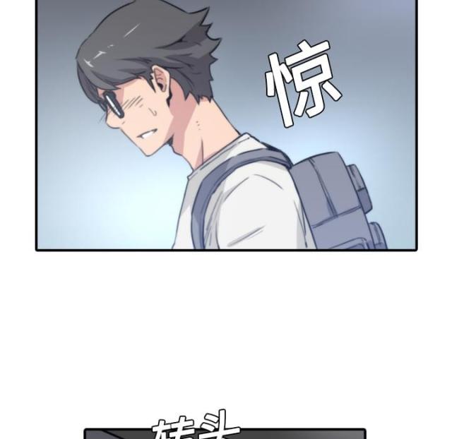 金手指中文版下载漫画,第11话2图