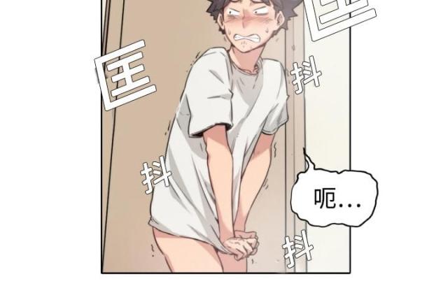 金手指漫画,第3话2图
