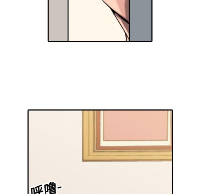 金手指漫画,第37话1图