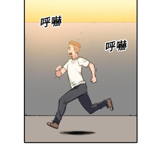 金手指是什么意思漫画,第39话1图