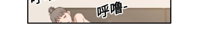金手指漫画,第37话2图