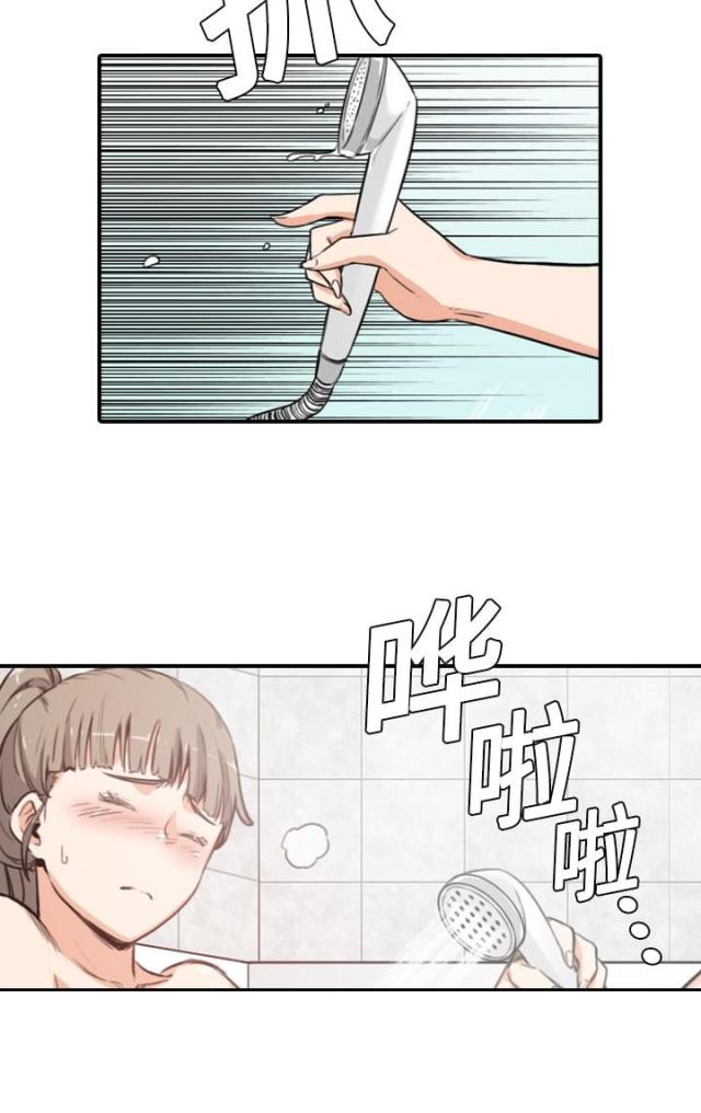 金手指电影上映时间漫画,第17话2图