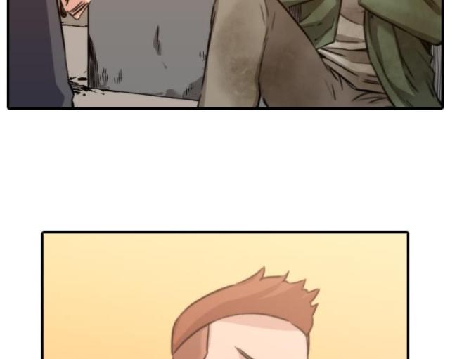 金手指漫画,第37话1图