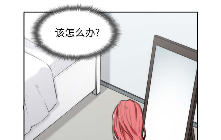 金手指漫画,第92话1图