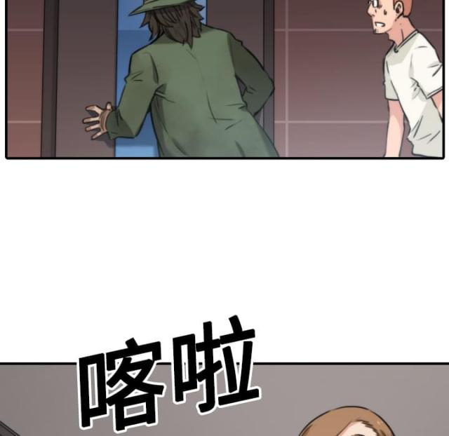 金手指电影上映时间漫画,第40话2图