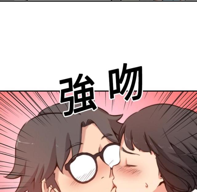 金手指漫画,第36话2图