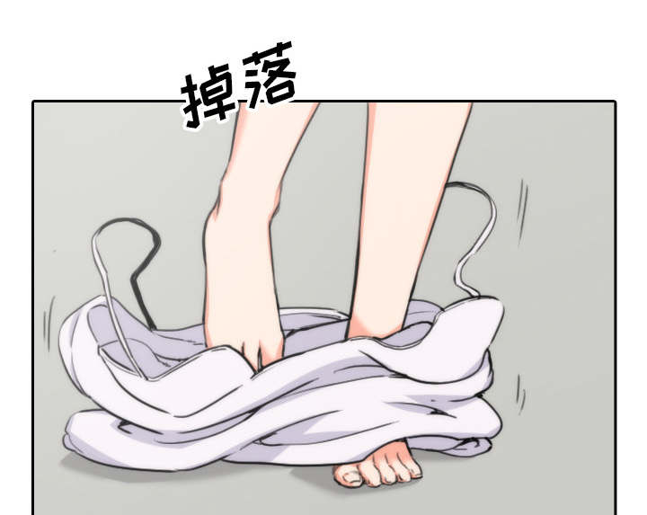 金手指漫画,第92话1图