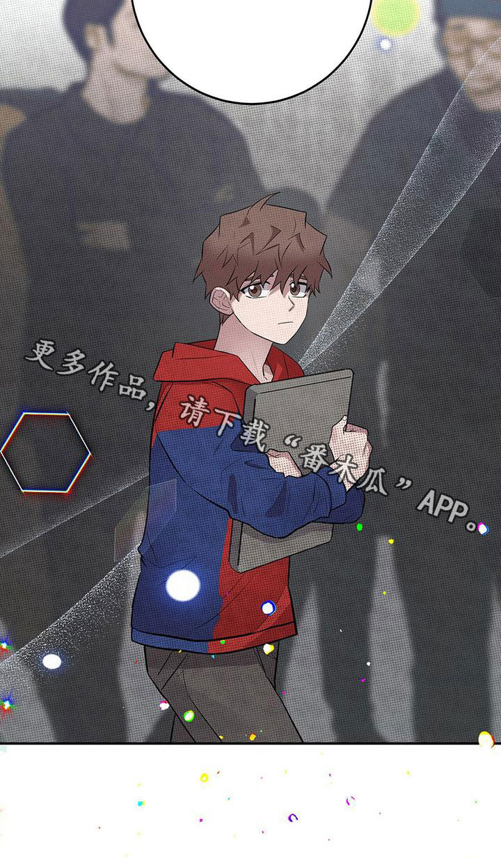 恶棍天使在线观看免费漫画,第56章：以前见过2图