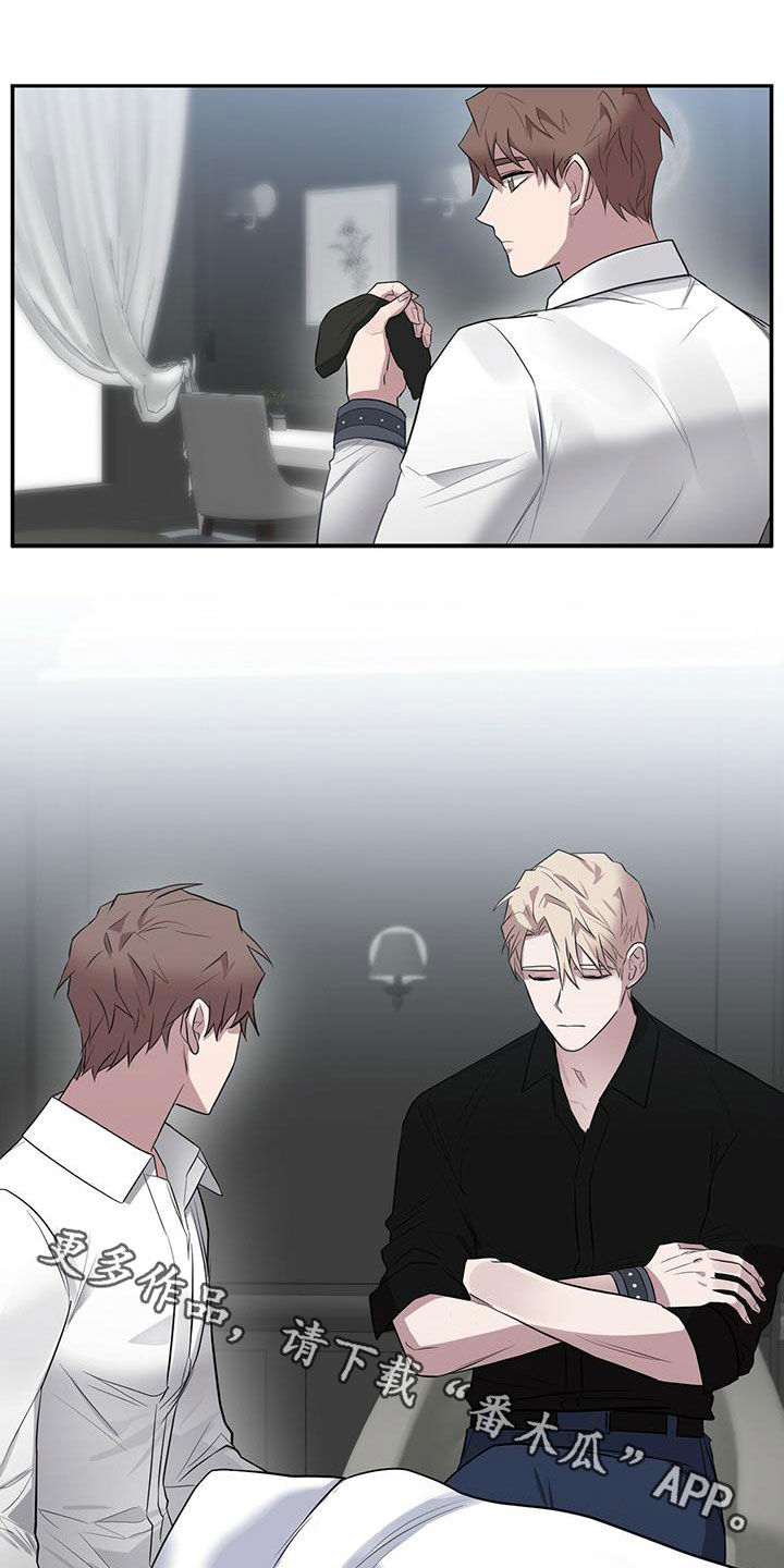 恶棍天使在线观看免费漫画,第54章：相信1图