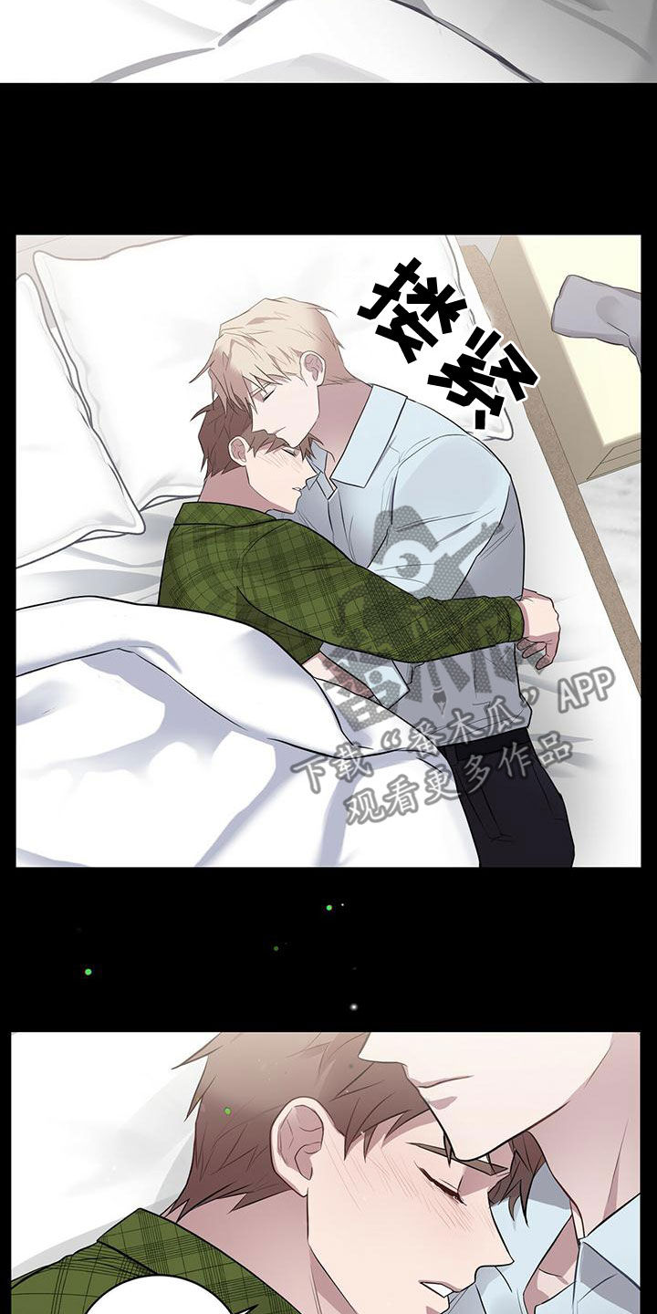 恶棍天使在线观看免费漫画,第54章：相信2图
