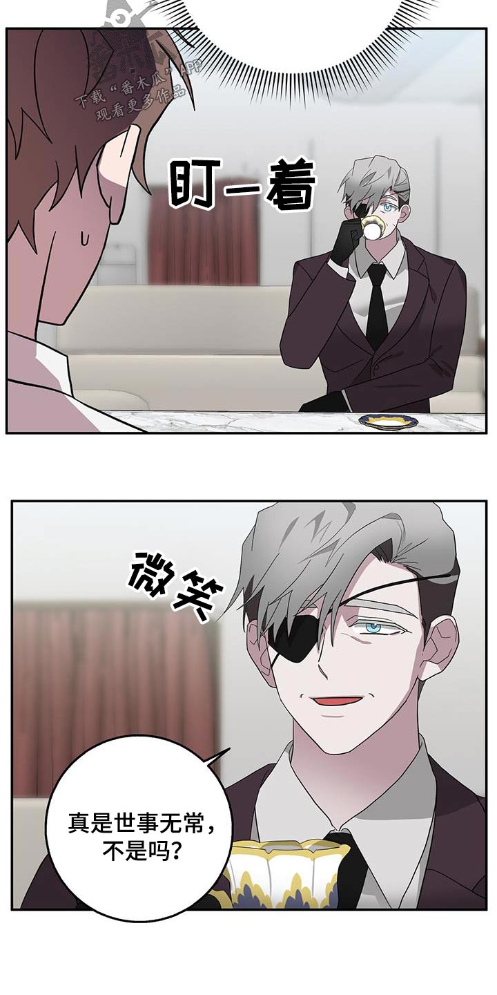 恶棍天使在线观看免费漫画,第76章：本部2图