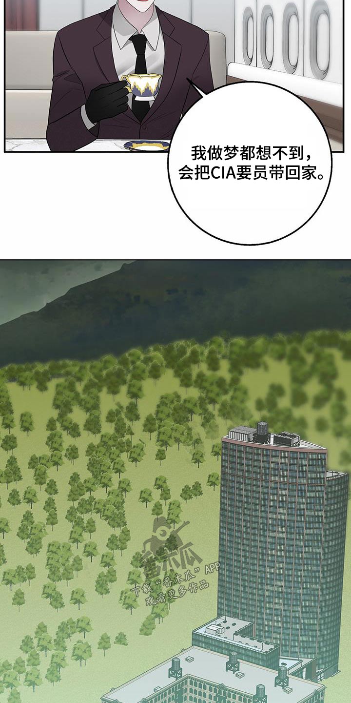 恶棍天使在线观看免费漫画,第76章：本部2图