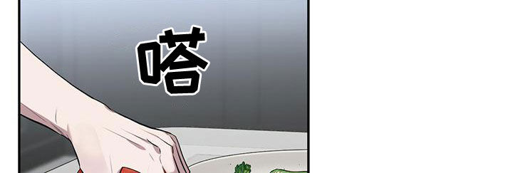 恶棍们的团宠漫画在线观看漫画,第56章：以前见过2图